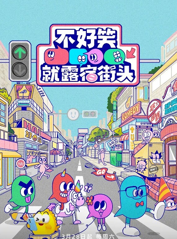 司机拍下路人在车上一起做爱的视频让你欣赏 - 口棒肉穴乳