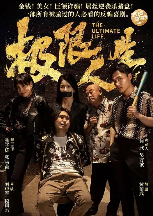 情侣自拍在沙发啪啪撕开女友肉丝整根插进去一直搞到她潮吹 - 口棒肉穴乳
