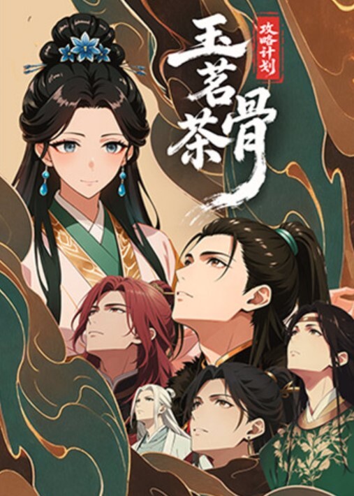 李宗瑞迷奸-24 - 口棒肉穴乳