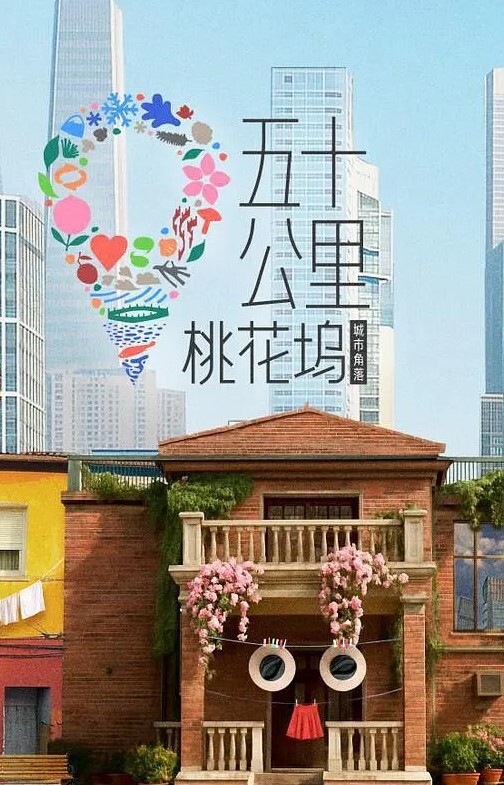 FobiddenLove24-性感的青少年继女繁殖要求继父让她怀孕中出 - 口棒肉穴乳