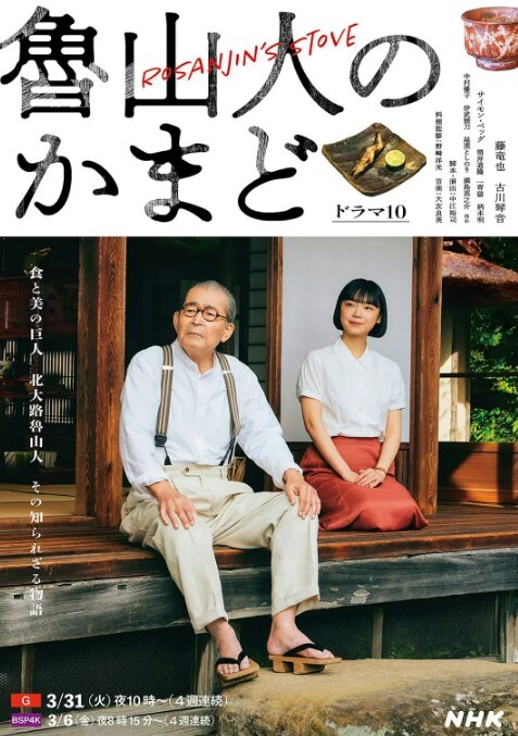 边跟老婆打电话边跟小姨子打炮 - 口棒肉穴乳