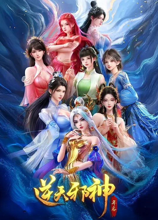 不思议之国的梦魔第二话娇小身体有着大胸部性感妖艷的恶作剧淫魔皮衣小恶魔之卷ACJDP-0048 - 口棒肉穴乳