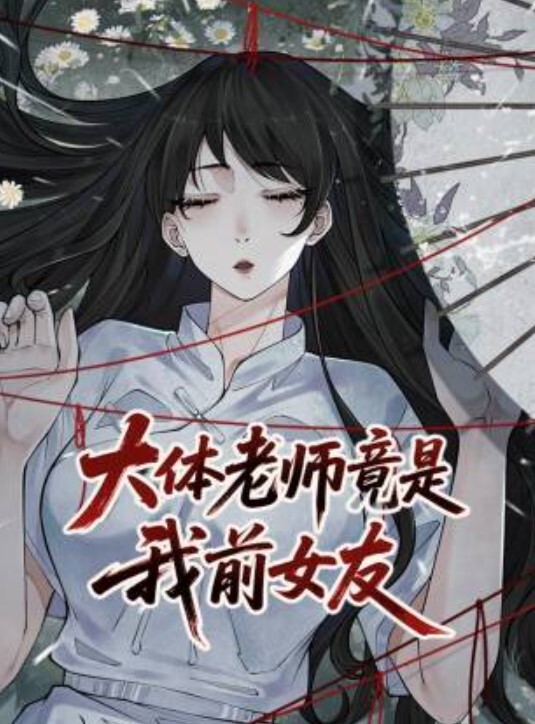 村长探花酒店嫖妓偷拍招嫖小卡片上门服务的年轻大奶卖淫女 - 口棒肉穴乳