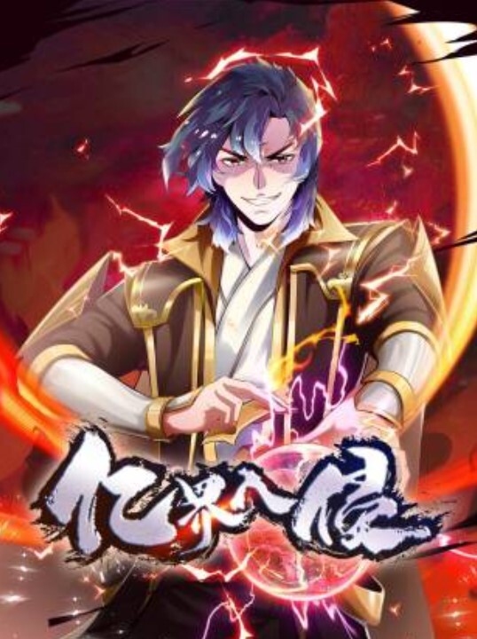 极品尤物金克丝jinx万元定制  第17部 - 口棒肉穴乳