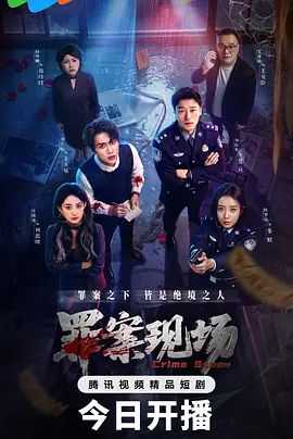不同意！强奸记录泄露 - 女学生在社团活动回家的路上被绑架 - 口棒肉穴乳