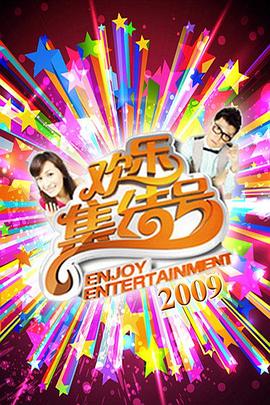 做爱偷拍 - 口棒肉穴乳