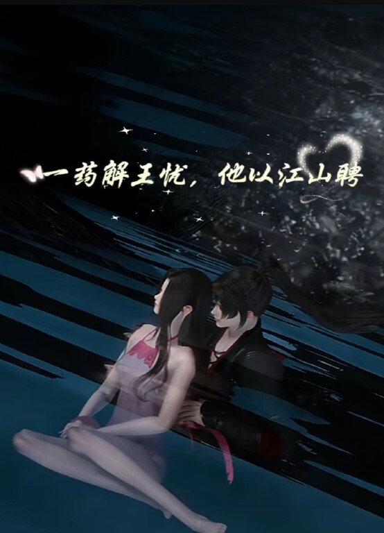 刘涛有这么骚吗[AI换脸]一次吃好几个#SM#美臀#骚逼#3P - 口棒肉穴乳