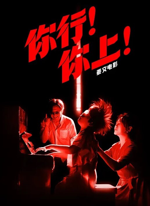 兄妹乱伦卫生间门没锁是妹妹在给我放机会妹妹也很需要哥哥吧说干就干就在今晚 - 口棒肉穴乳