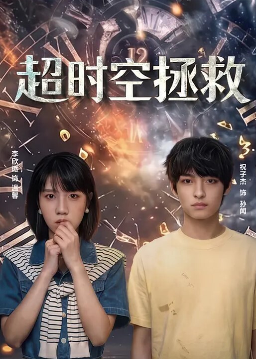 喝多的美女被抱回家嘿咻嘿咻醉红醉红的脸蛋这时趁机不戴套干她真爽啊 - 口棒肉穴乳