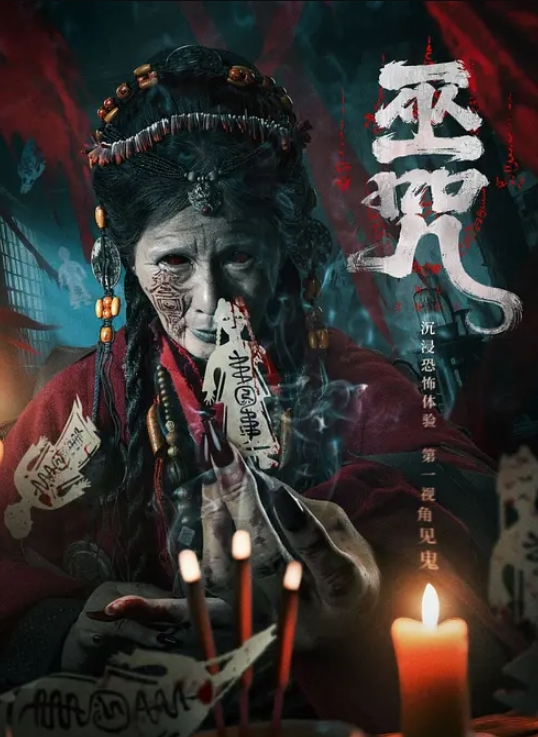 新人第1天丰乳肥臀爆炸身材自慰大秀 - 口棒肉穴乳
