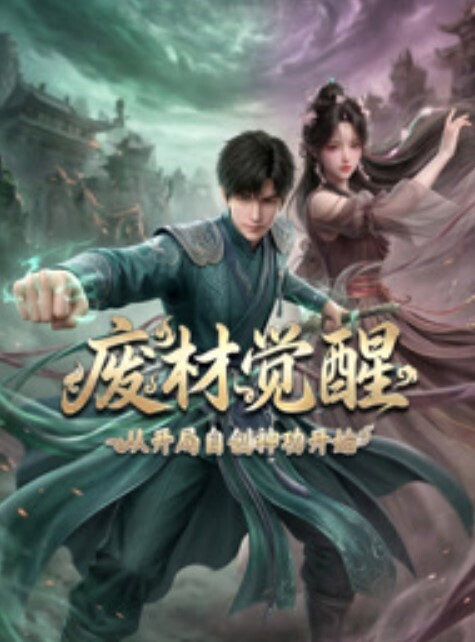 和闺蜜一起帮老公口交 &lsquo;家庭幻想系列&rsquo; S6：E2的! - 口棒肉穴乳