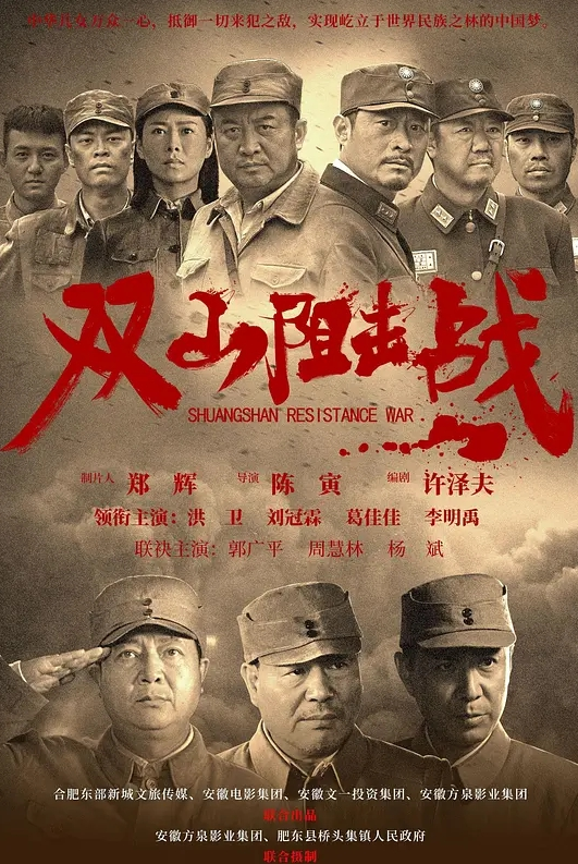 反差婊宣城供电公司生产基地母狗王蓉上门露脸性服务 - 口棒肉穴乳
