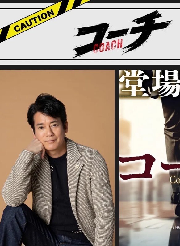 是可可宝贝美女拿着长竿角度拍摄啪啪相当精彩 - 口棒肉穴乳