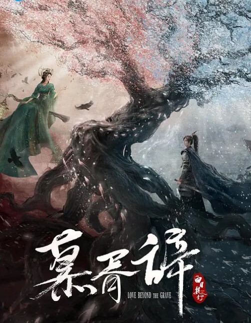 吉林群交事件肛交轮操门国内疯传 - 口棒肉穴乳