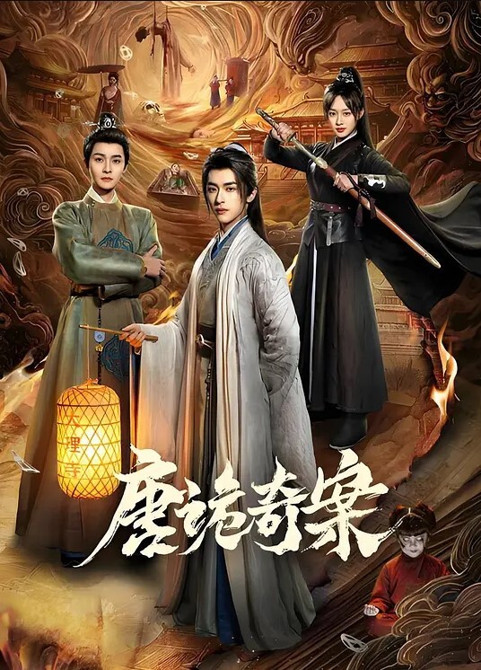 淫妻绿帽3P罗芙传奇-绿帽奴伺候绿主玩弄老婆绿奴爱舔交合处老公在旁 - 口棒肉穴乳