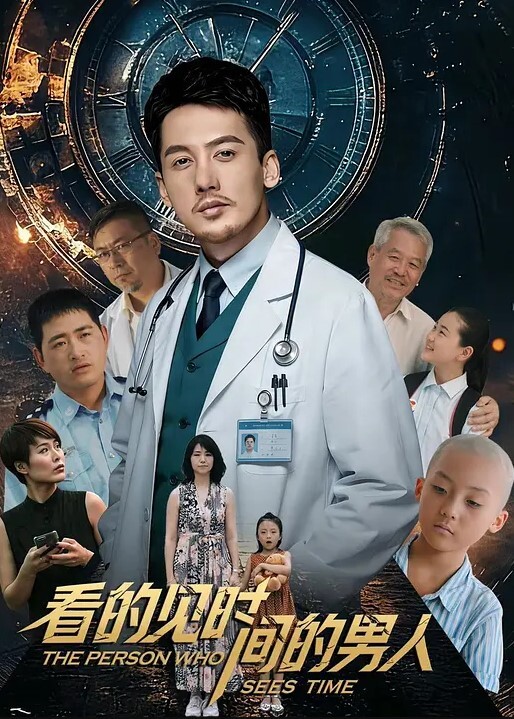 海外探花月公子中国大哥为国争约操俄罗斯极品嫩妹干逼不含糊刺激 - 口棒肉穴乳