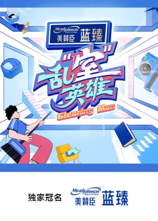甘肃炮王，家中红旗不倒，外面彩旗飘飘，当地约啪无数！ - 口棒肉穴乳