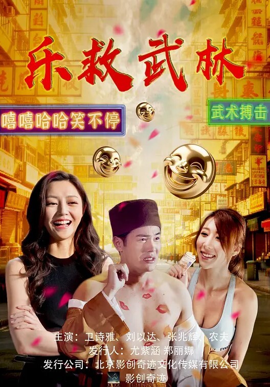 PropertySex-高中老师乱搞前学生【PropertySex】 - 口棒肉穴乳