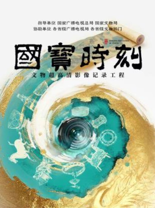 【云盘泄密】工业学院反差眼镜学姐与男友不雅自拍流出，宿舍挡帘道具紫薇 - 口棒肉穴乳