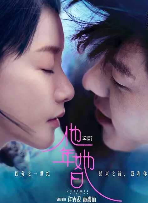 各种无套啪啪口交调教还有骚美甲元素听声可射骚的一批 - 口棒肉穴乳