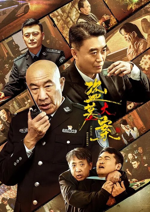 2025国足第一个丑闻现役国足张玉宁亲弟弟张玉全小小年纪21岁已经荣获百人斩称号 - 口棒肉穴乳