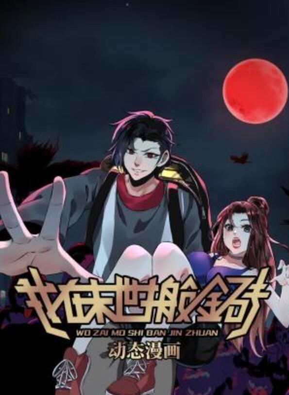 富二代的嫩萝玩物-美乳女仆，超深白虎蜜穴女上位骑乘榨精 - 口棒肉穴乳