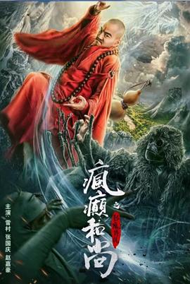 金发素人女子喜欢在公共场合吮吸陌生人的鸡巴 并且带回家一起开炮 - 口棒肉穴乳