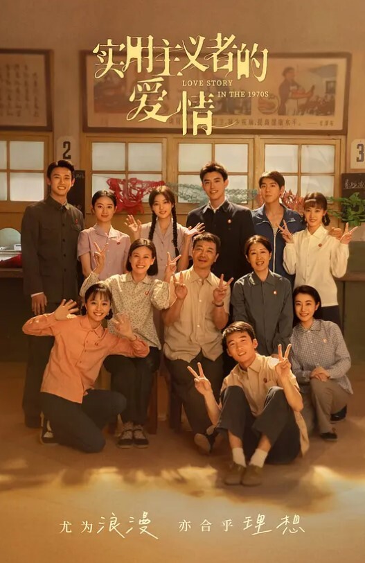 可乐阿珍爱上了阿强在一个借浴室洗澡的夜晚 - 口棒肉穴乳