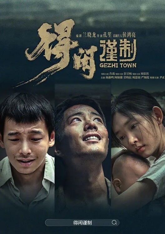 探探网聊良家眼镜妹 - 口棒肉穴乳