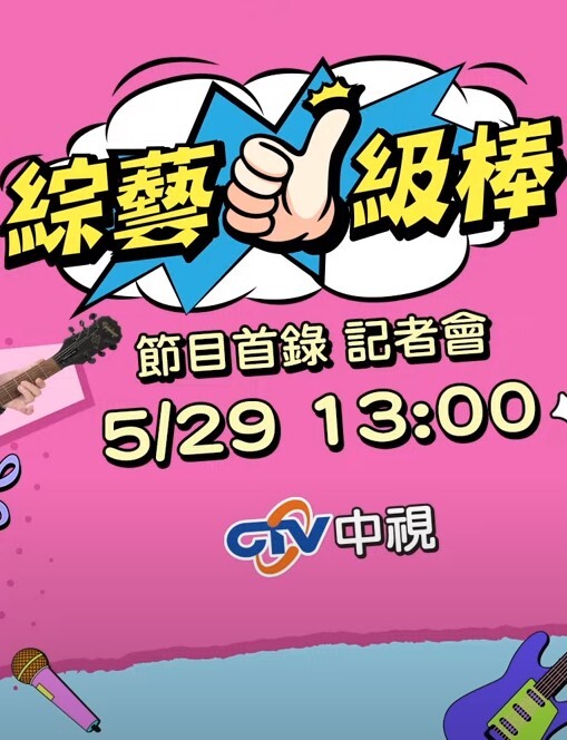 北京朝阳区高级名媛-拜金富二代 - 口棒肉穴乳
