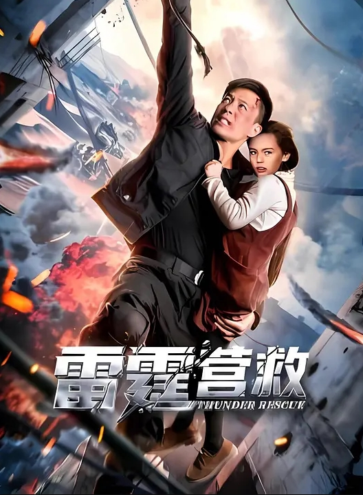 高质量新晋色影师『云溪溪』大尺度私拍流出女双教师魅惑禁忌恋捆绑旗袍百合女仆求爱. - 口棒肉穴乳