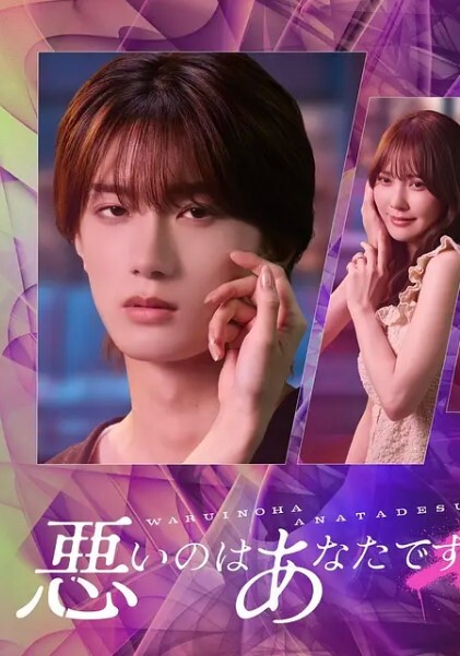 20207330094用户上传啥也别说了开锤 - 口棒肉穴乳