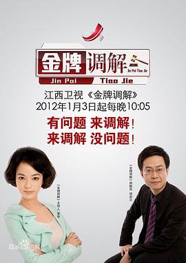 午夜伦理视频 - 口棒肉穴乳