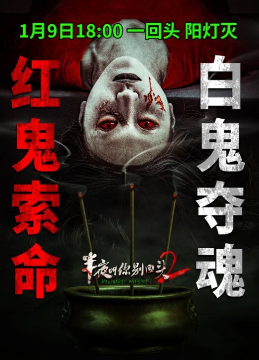 超听话的兔牙小姐姐喝醉后被男友按在马桶上操 - 口棒肉穴乳