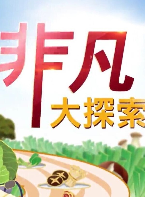 jena_珍娜-3 - 口棒肉穴乳