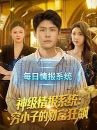 母子纯爱系列 - 口棒肉穴乳