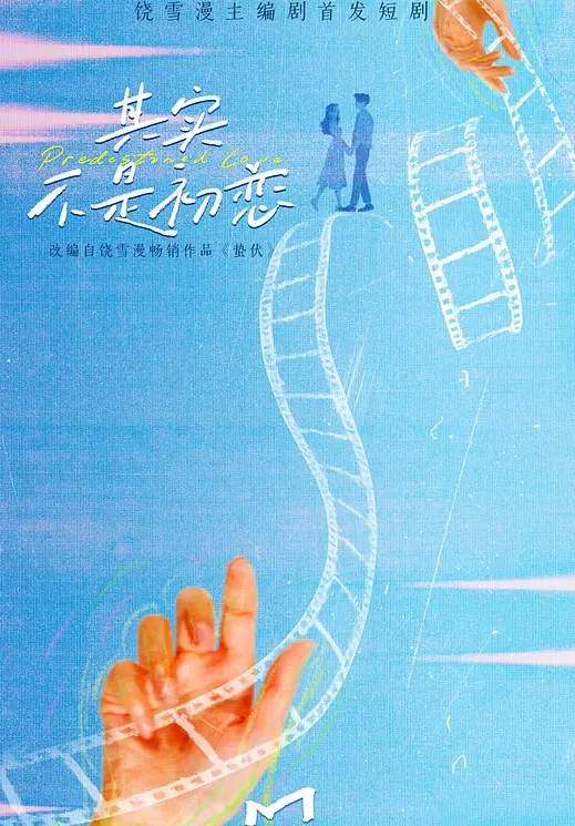 卡住了卡住了操死你 - 口棒肉穴乳