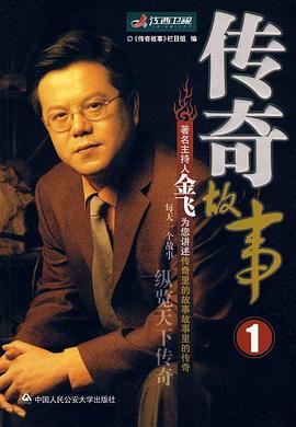 伦理午夜影院 - 口棒肉穴乳
