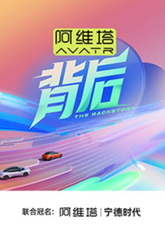 琪琪中年大叔带着妻子来参加陌生人的3P派对 - 口棒肉穴乳