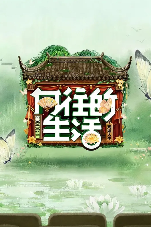 肆意玩弄主人骚逼_羞耻沉沦螯虾肉棒 - 口棒肉穴乳