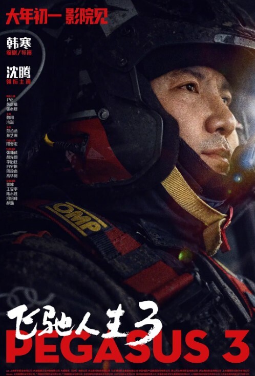 健身网红露娜惨遭渣男男友曝光性爱视频得不到你我就毁了你 - 口棒肉穴乳