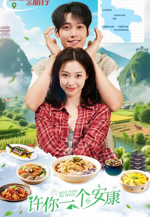 20207920237用户上传约操高中正妹罗珮瑜 - 口棒肉穴乳