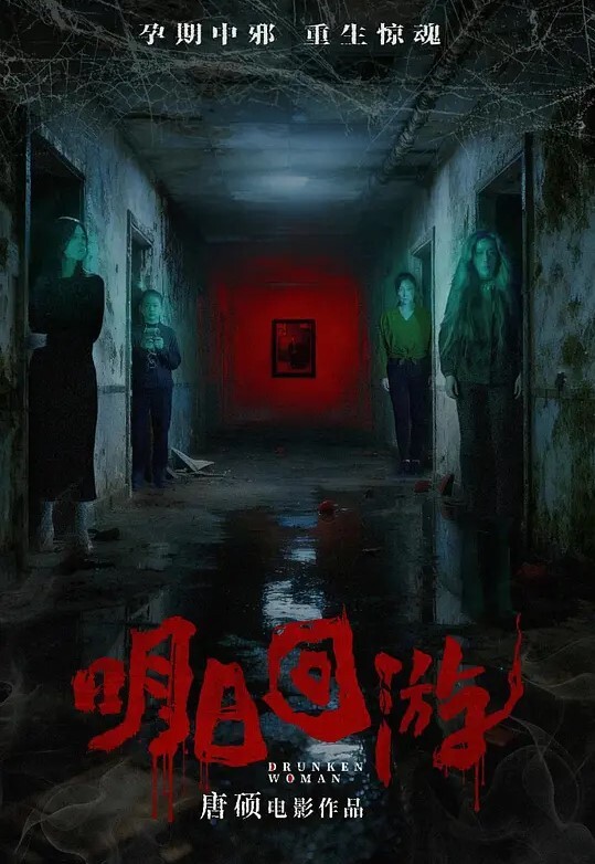 骚货的手艺按摩店里内藏玄机网红脸漂亮22岁小姐姐魔鬼身材骚气逼人被爆操 - 口棒肉穴乳