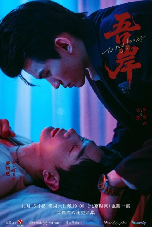 居家摄像头被黑TP金链子四眼男太性福边看电视白嫩骚媳妇边在下面吃J8吃睾丸进入搂起双腿大力输出能把你看硬 - 口棒肉穴乳