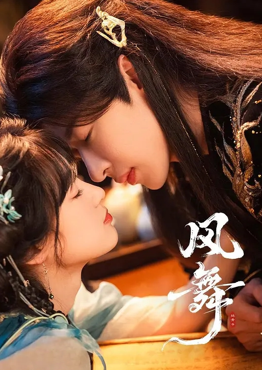 安徽怀远一中老师与自己学生签订性奴契约还大肆宣传 - 口棒肉穴乳