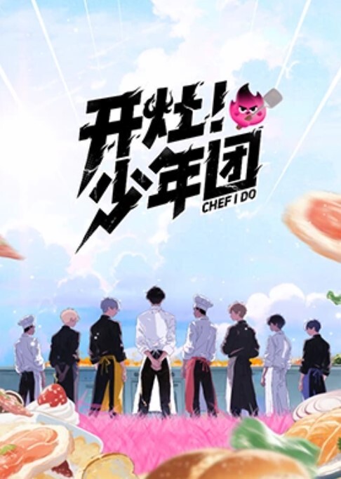小天探花深夜场约了个性感红唇妹子啪啪穿上吊带黑丝特写摸逼口交抱起来猛操_FFB - 口棒肉穴乳