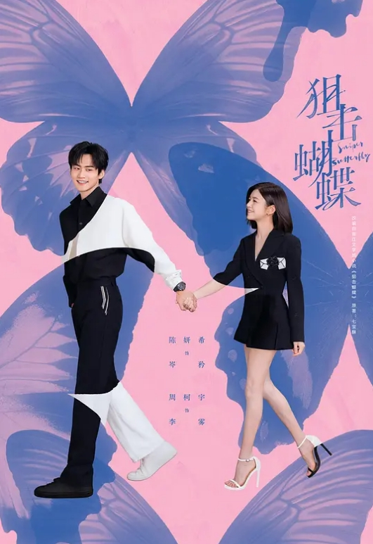打工人员全都是婊兄弟。看来清纯却是老二成瘾诱发4P中出。 日向日景 FOCS-110-C - 口棒肉穴乳