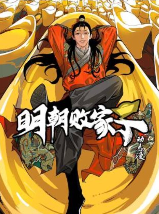 AI-张天爱-浪姐系列性感女王的调教 - 口棒肉穴乳