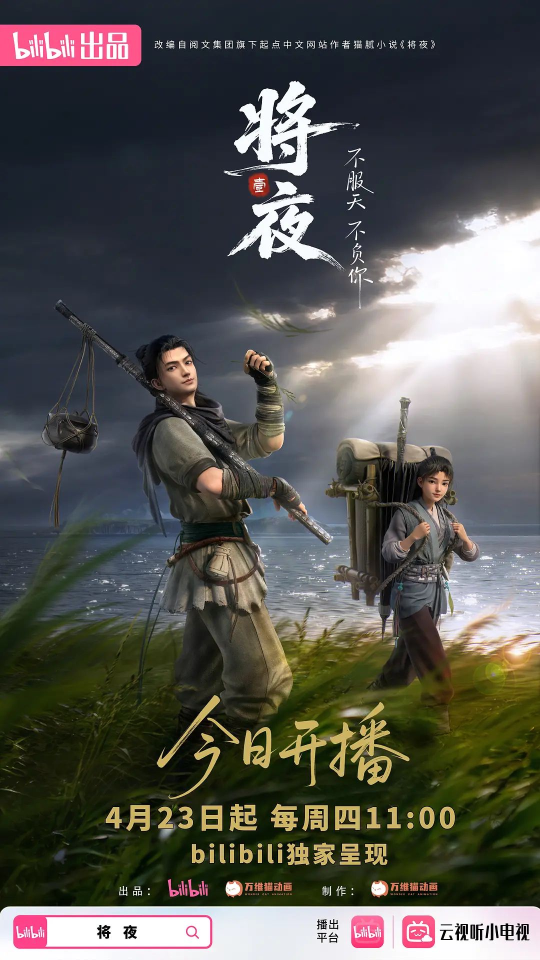 在驾校的教练车震潜规则人妻，边电话边操戴绿帽视频福利 - 口棒肉穴乳