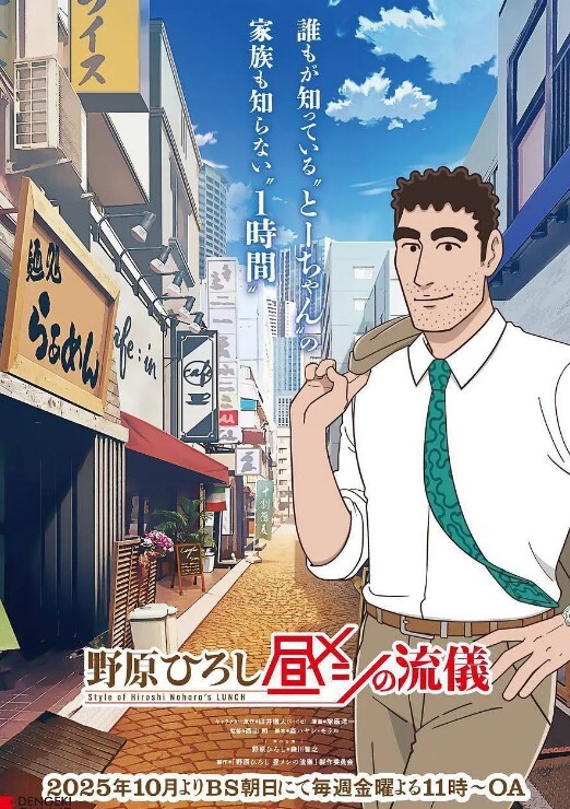 抖音拥有286W粉丝女网红【程儿】本名【马程程】车站若隐若现走光一幕真是让人想入非非，白色内内把鲍鱼勒出不一样的风采！ - 口棒肉穴乳
